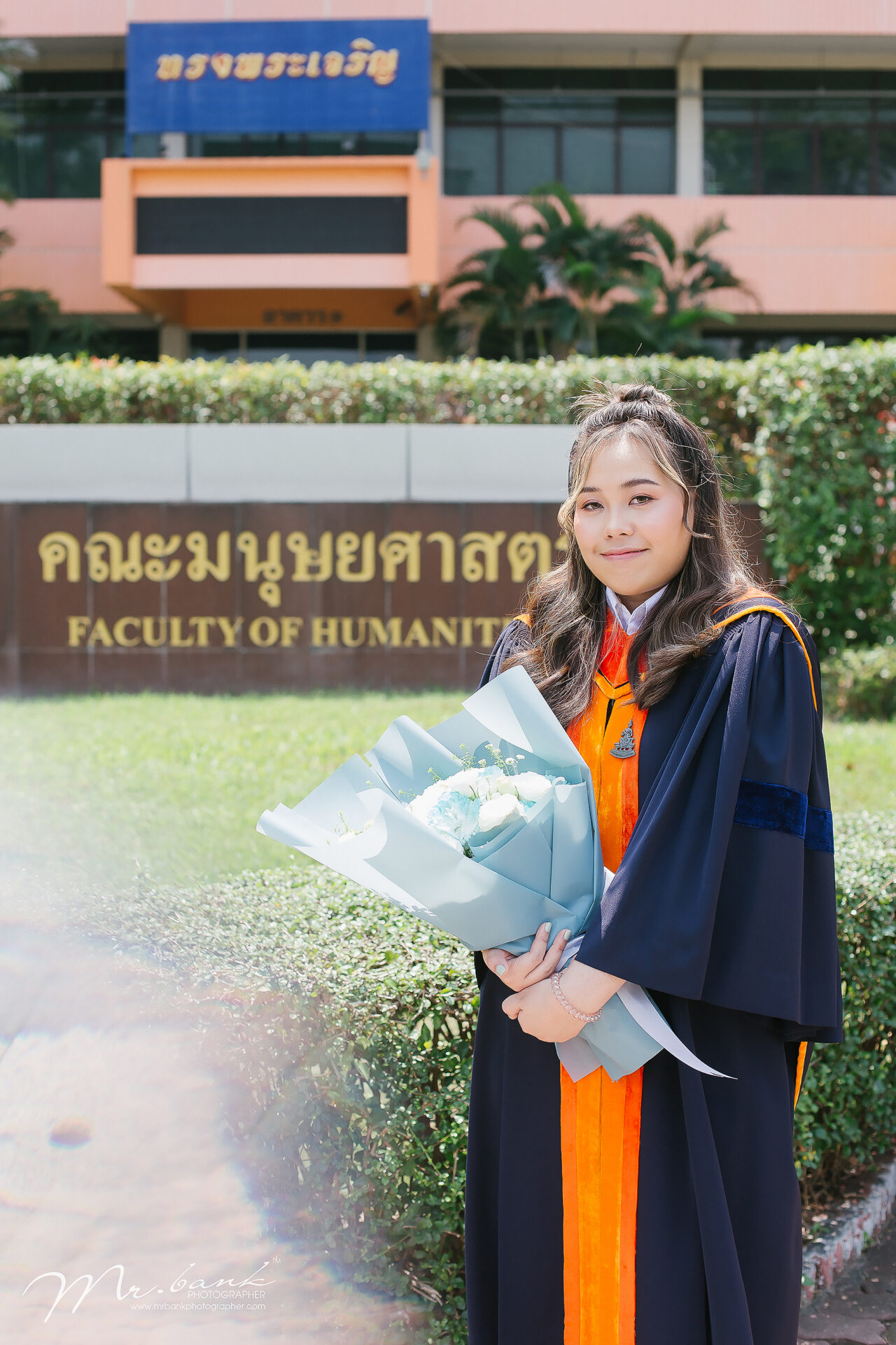 Earn-Ramkhamhaeng University