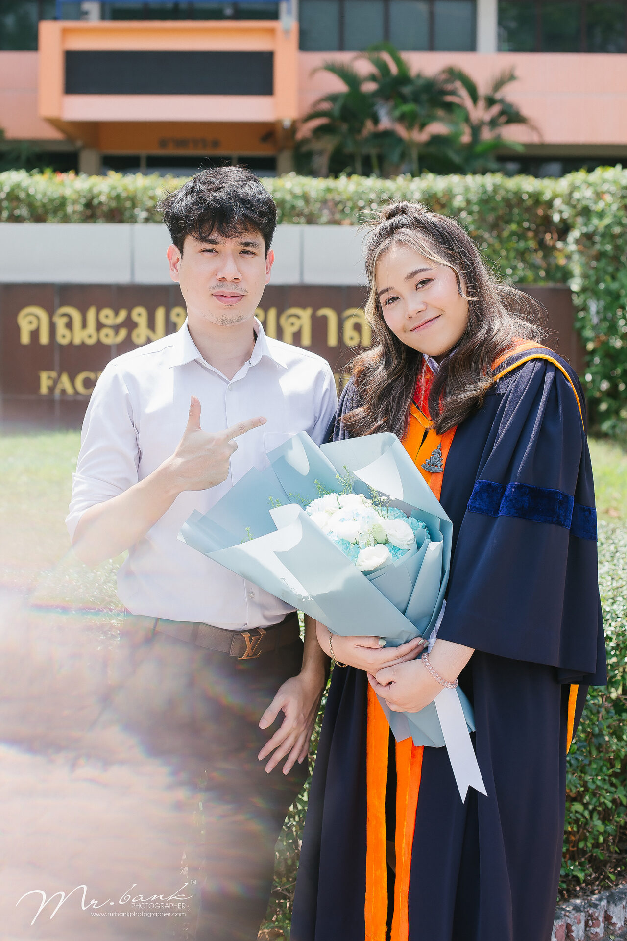 Earn-Ramkhamhaeng University