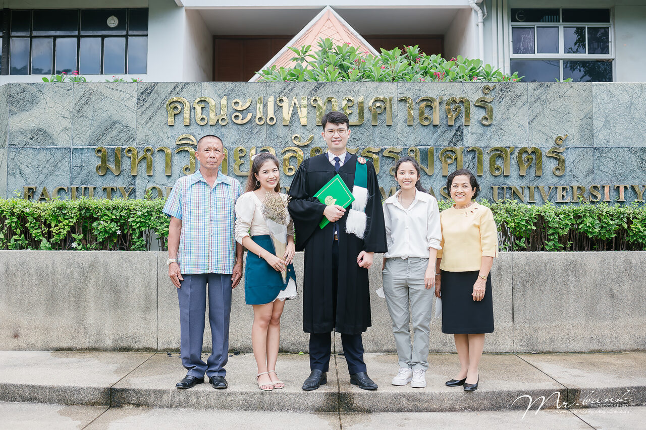 Ritz-Thammasat University