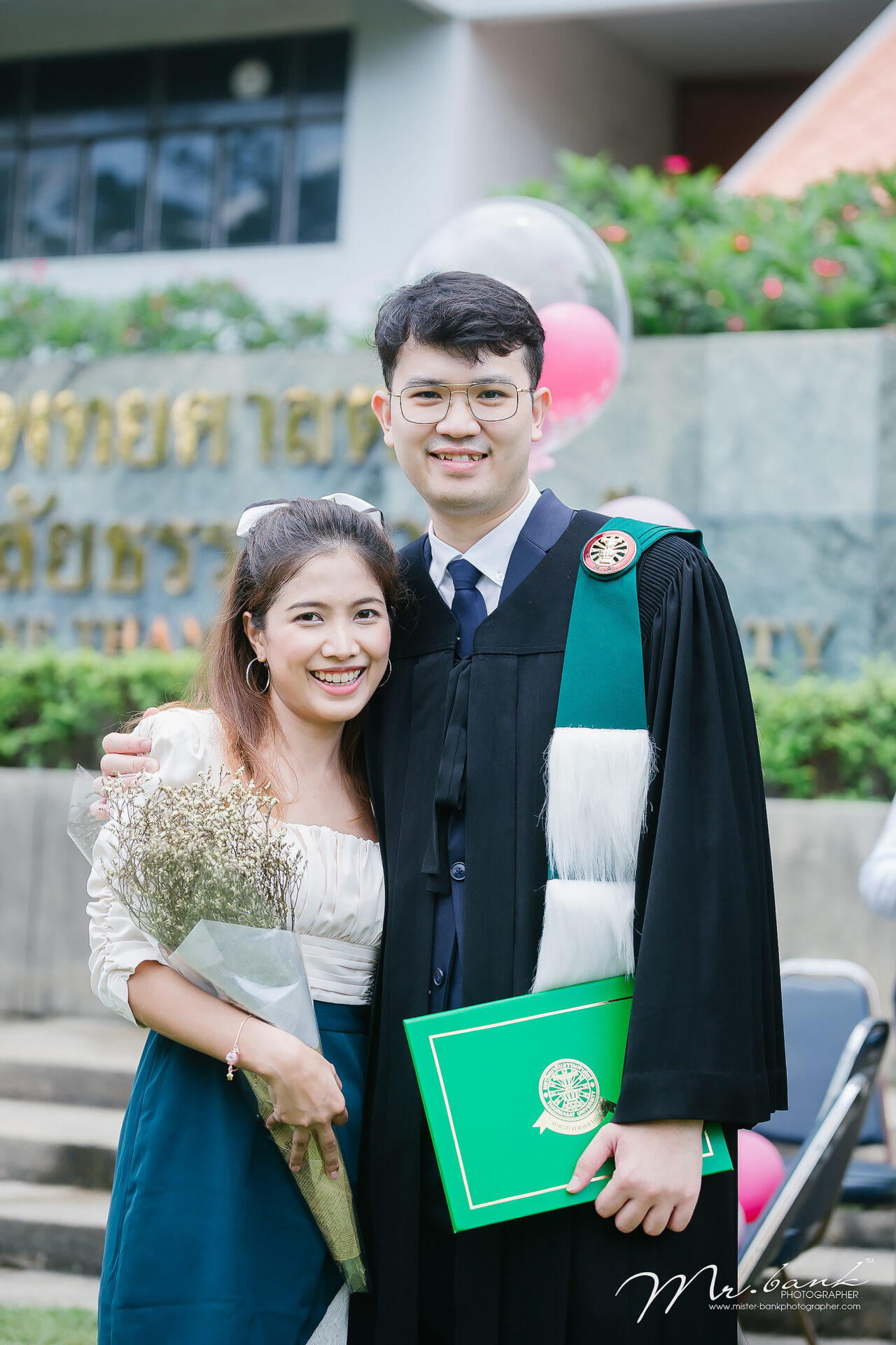 Ritz-Thammasat University